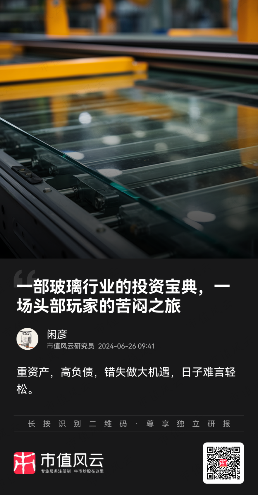 a3b83d6932a34c77b897a7b03be6f841.001.png