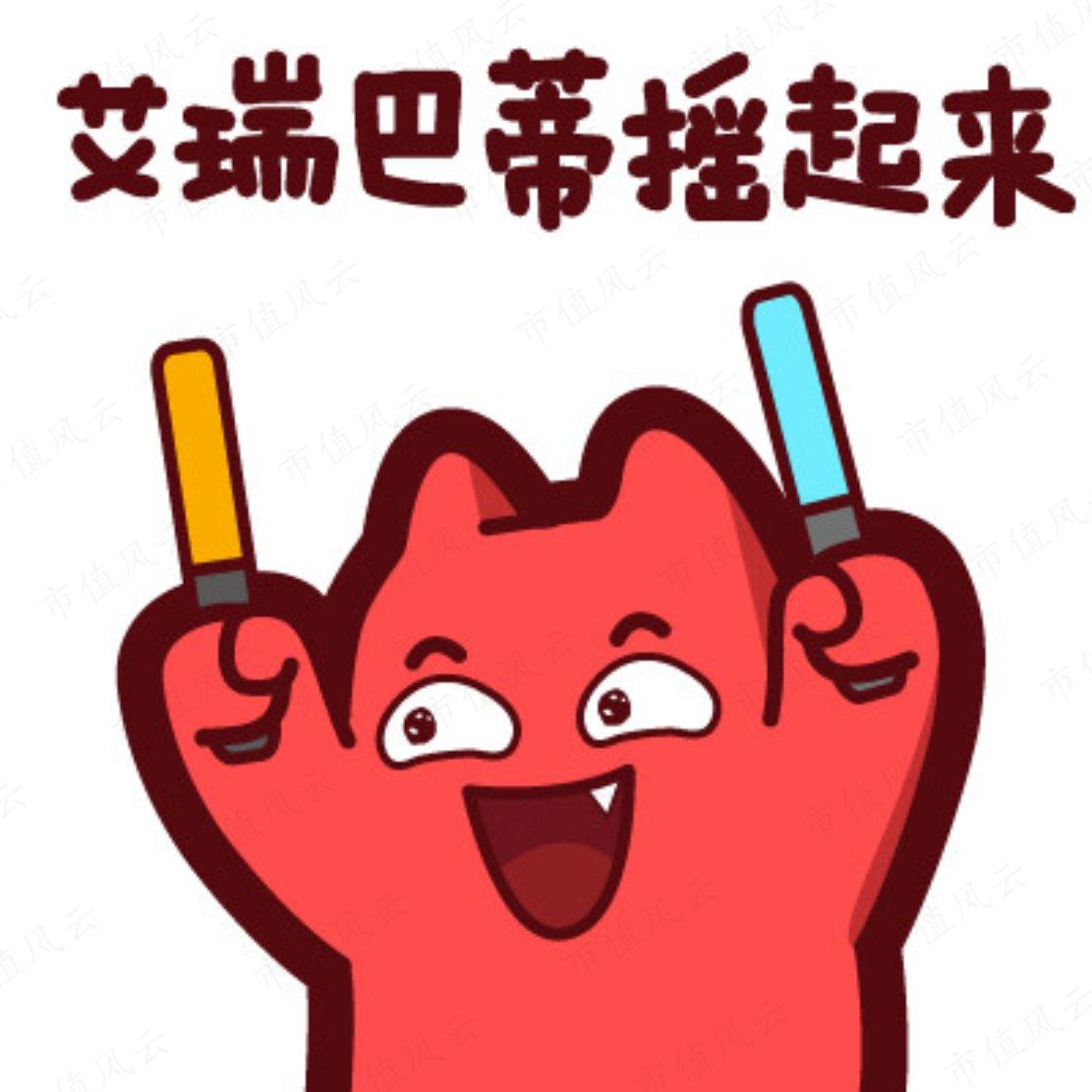 d44f581a04d54ffdbe9a059bd0fc576e.019.jpeg