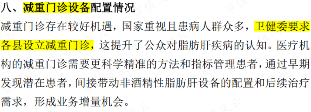 18baa7fc989e45d682d67f93f16dcd3c.011.png