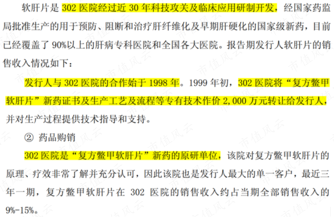 18baa7fc989e45d682d67f93f16dcd3c.012.png