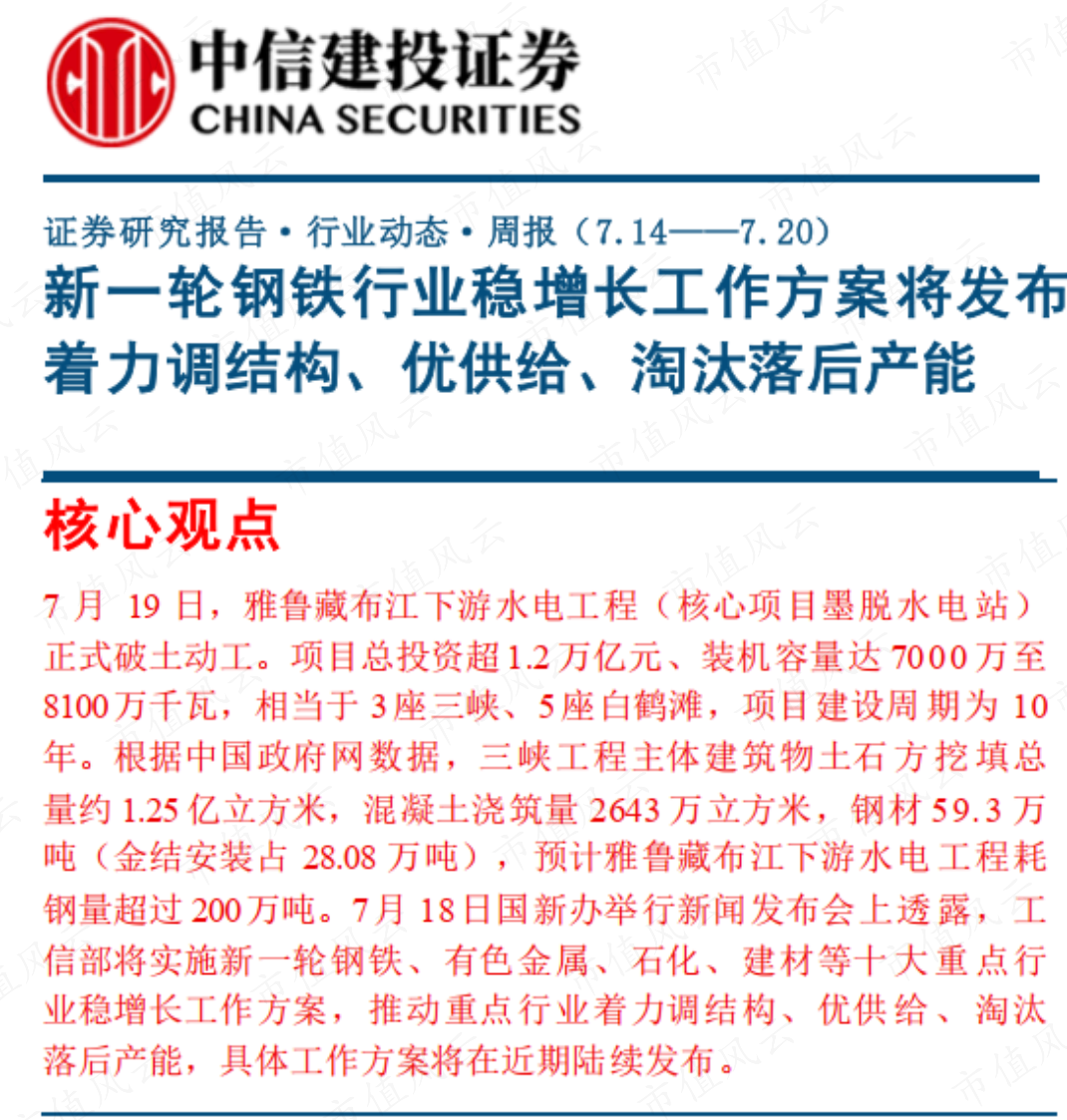 ba5adf4ddb294a38b53e1cf2db61d86a.002.png