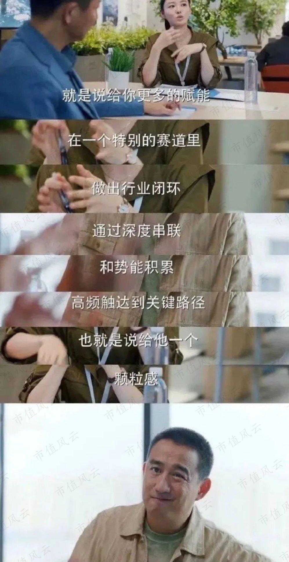 f211fd14fbc54c1da827e24d2fa0dfb0.017.jpeg