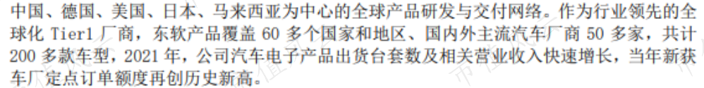 1f2cb13763de45b182410d83747f84d1.025.png