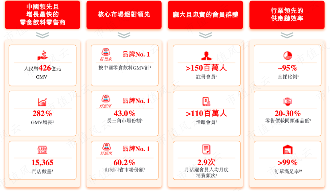 32b56b163c2e4a09a679d846b11e80d1.006.png