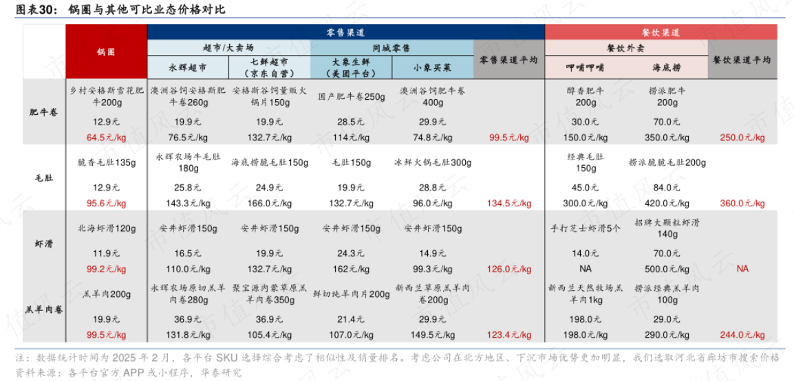 eb260febb7d2442c910a1d66e20e749b.006.png