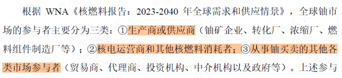 b1ca907534b441aea57bc2ba97920c7e.014.png