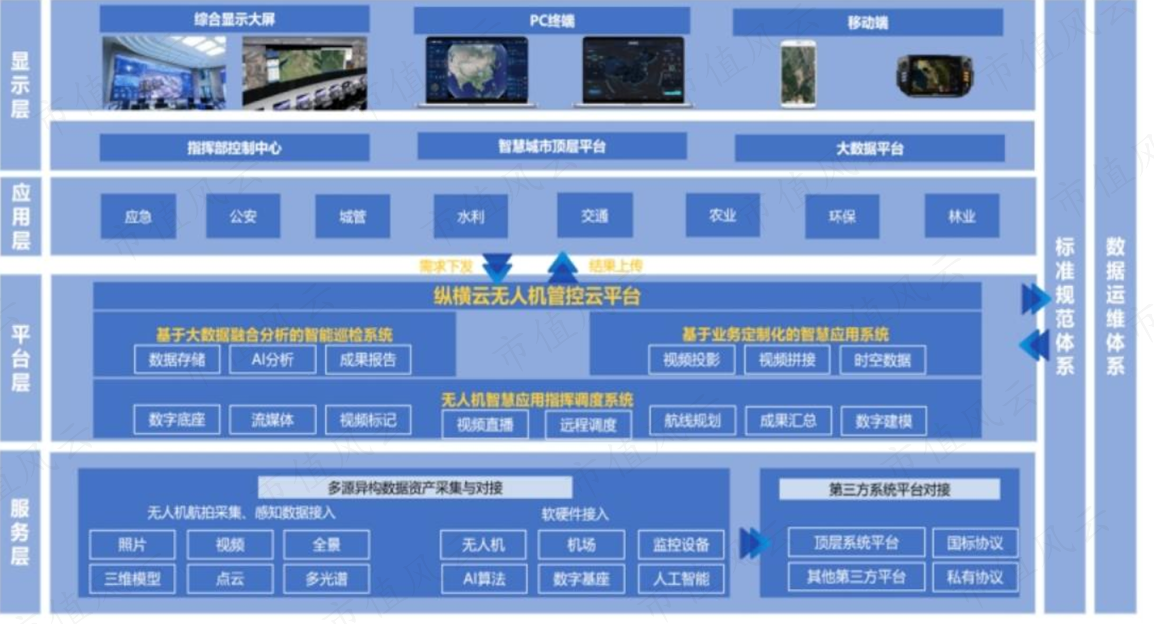 d06a27af3c754ad681b2ea94831c62a0.008.png