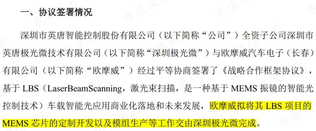 19ef5ccd07774b149e54adf8f9361d04.004.png
