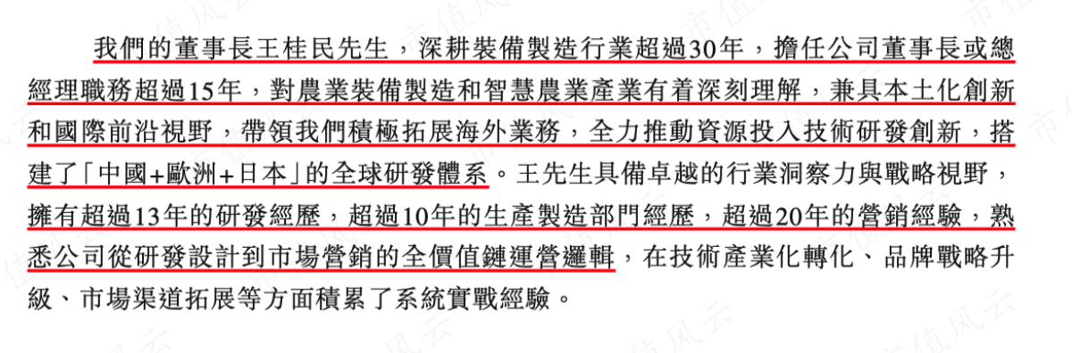 618fd1ae960a40c8bab27ce428e7ec14.014.png