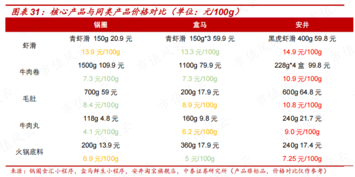 a03eed5ad07c44fa97aa366ecdccb040.006.png