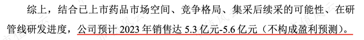 9ea8505cb9c74be397f70e10a3ad2cf0.022.png