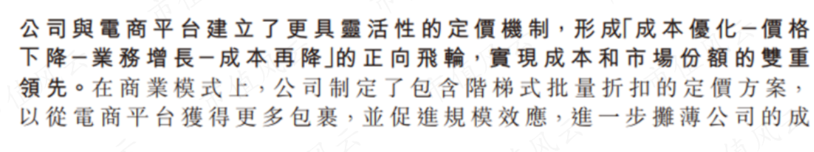 b88608a082a344e28891fc1fb556fa7e.005.png