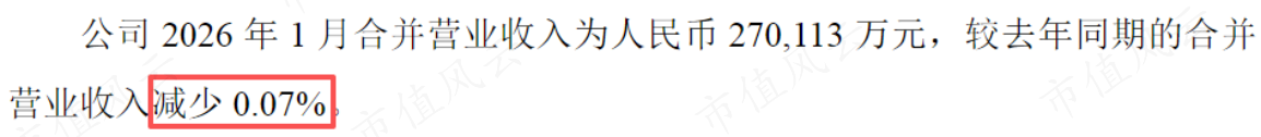 c6f25cb604df4e59a428a3271f40617e.003.png