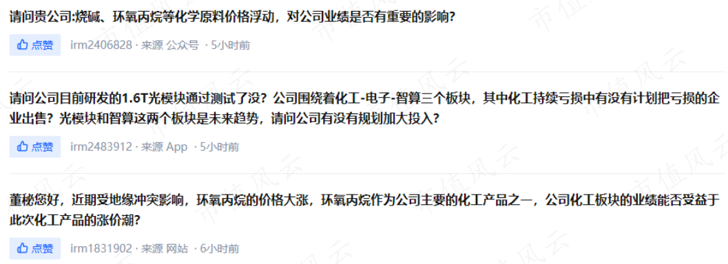 ae85c78153ed4bdca6316fa75590a8c2.005.png