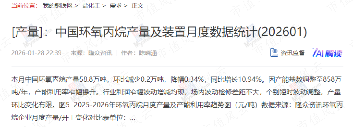 ae85c78153ed4bdca6316fa75590a8c2.007.png