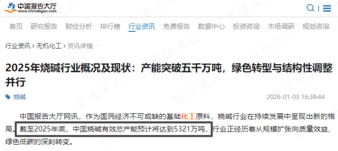 ae85c78153ed4bdca6316fa75590a8c2.006.png