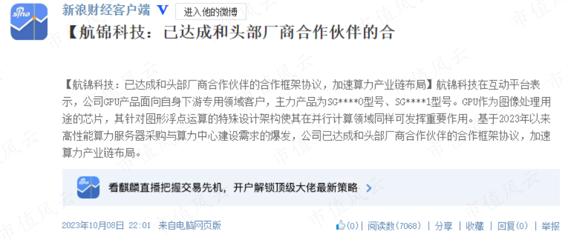 ae85c78153ed4bdca6316fa75590a8c2.012.png