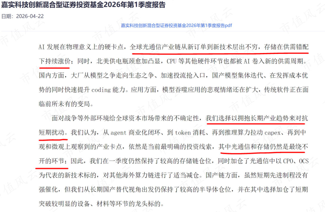 63c4b16ba5844a44a18c9803f458ec40.002.png