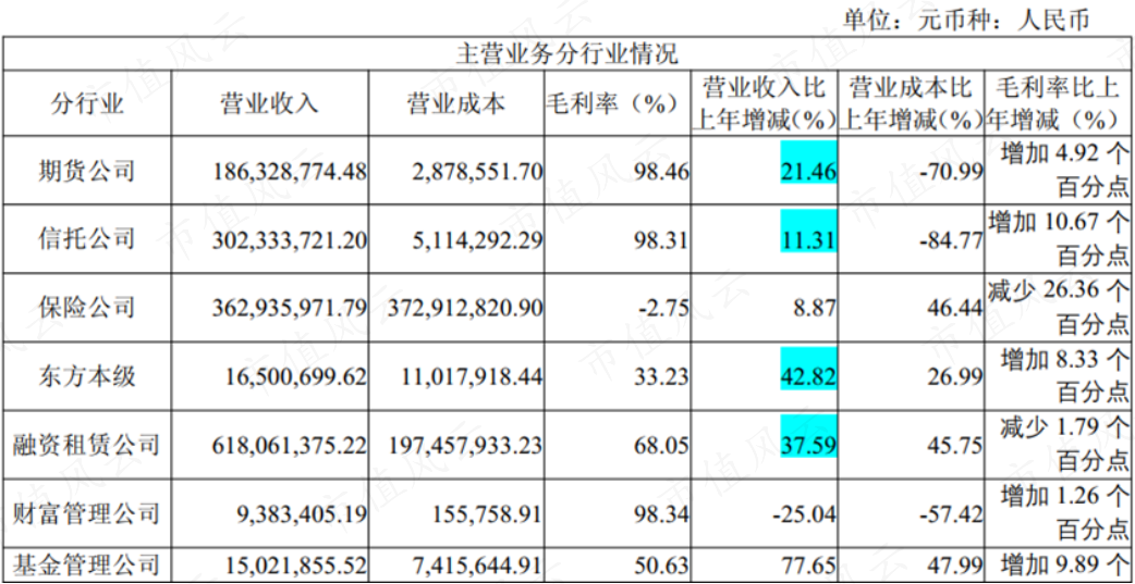 6d503bed671a45c38f423219bb0b1348.004.png