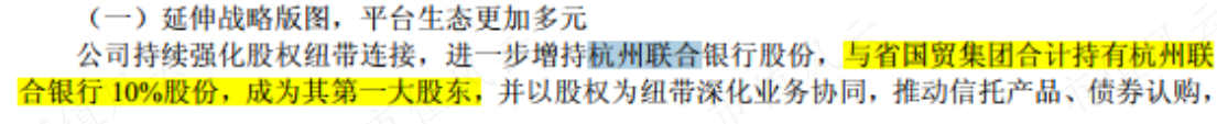 6d503bed671a45c38f423219bb0b1348.010.png