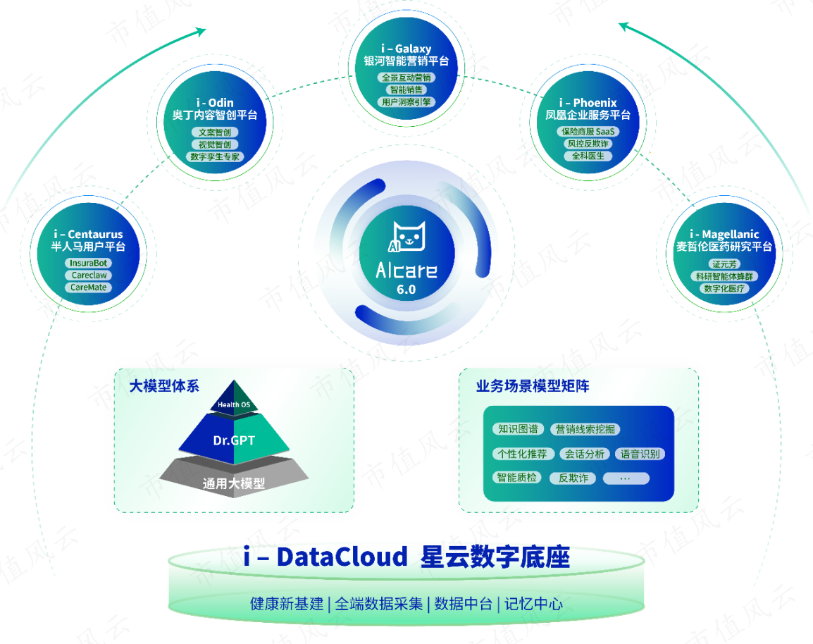 ab0cf6154bdc411c835cdc02ecb8a5ec.004.png