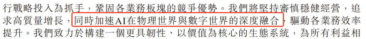 3890edbad2cd4c48bf22d8504f6bf0ef.002.png