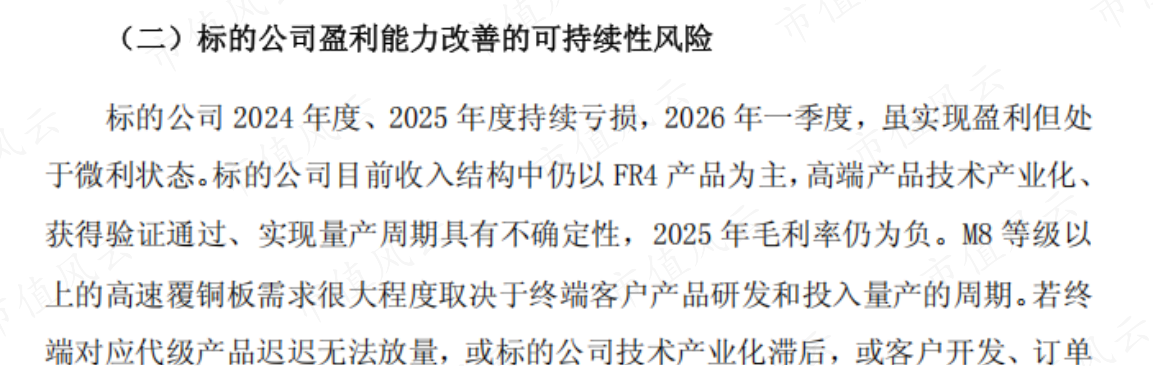 c47a297db024498ab24277afea1e1b0a.019.png