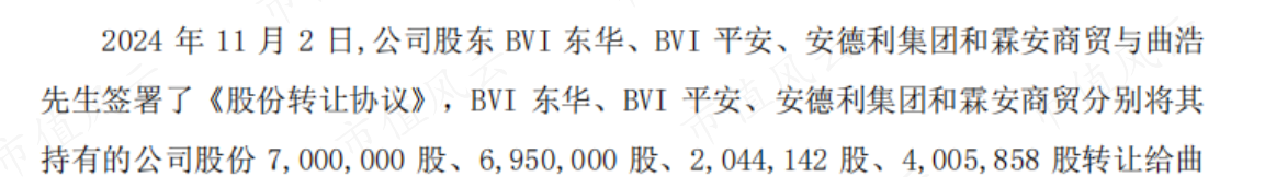 c47a297db024498ab24277afea1e1b0a.021.png
