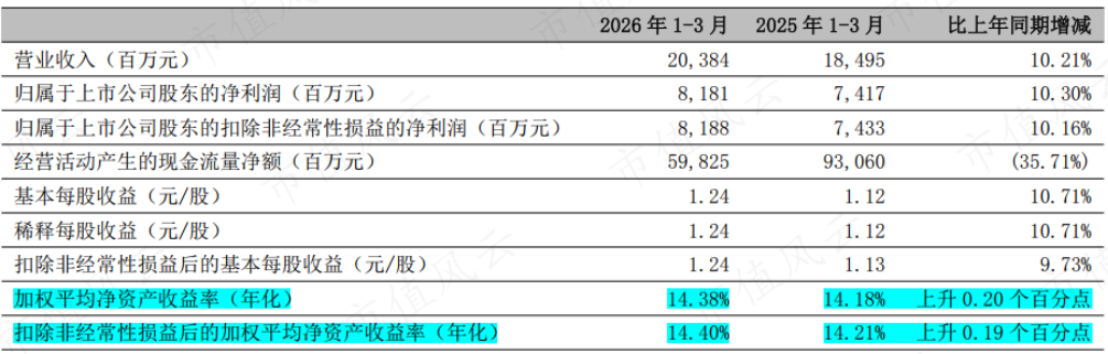 d7980c75597941eb8851784a05ab0caf.005.png