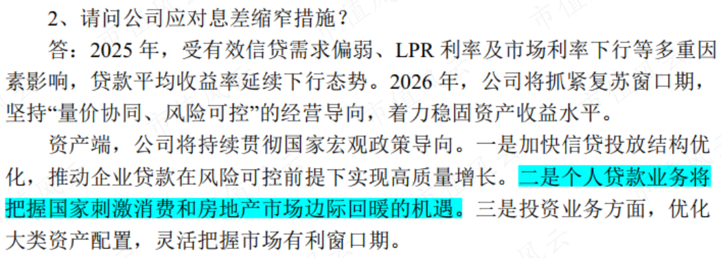 d7980c75597941eb8851784a05ab0caf.002.png