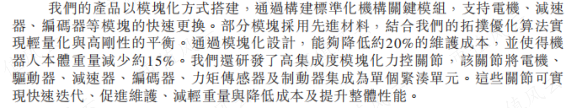 b2ecab211dbc45d59937601cb9bdcb97.004.png