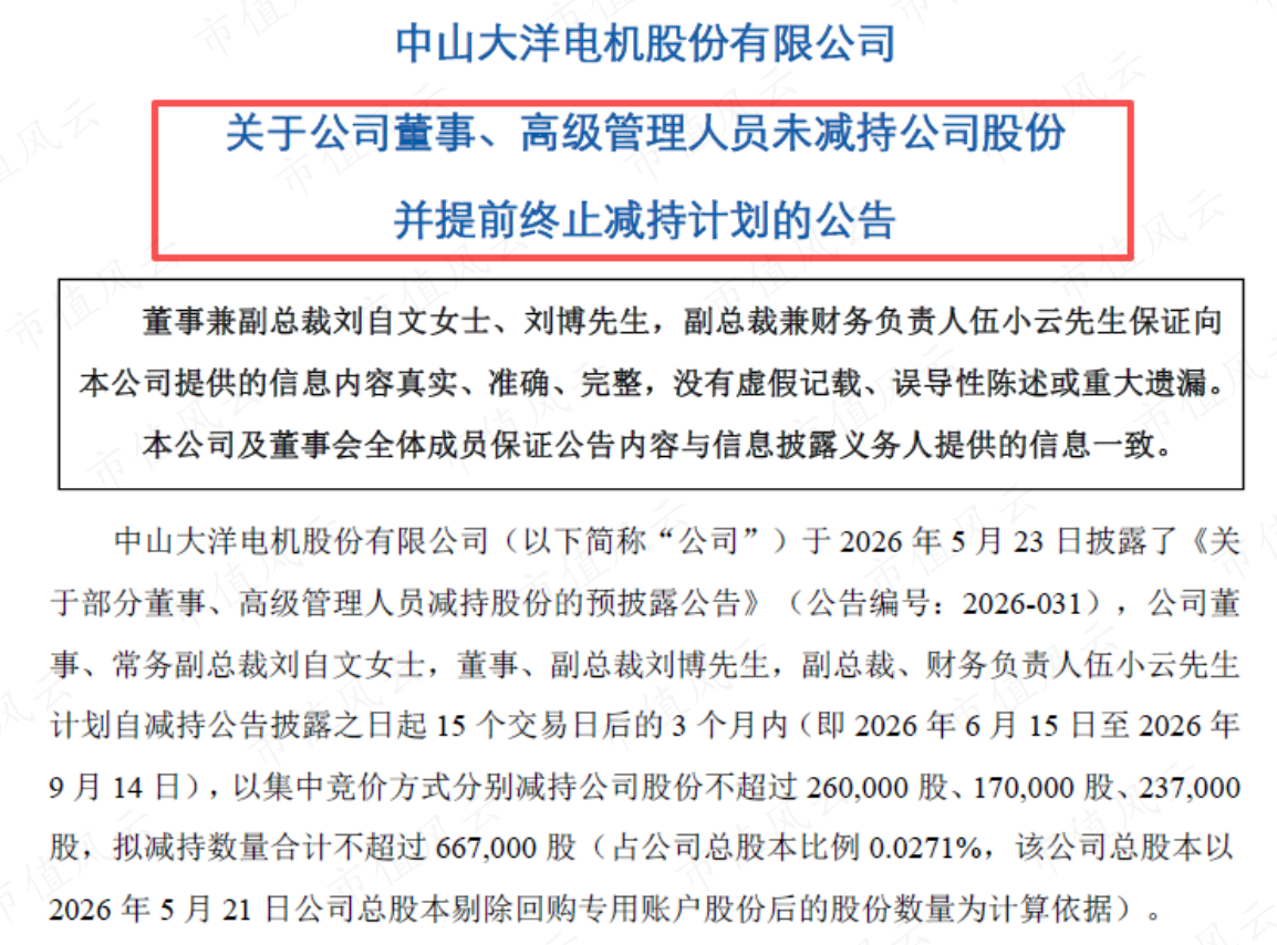 874f05a2b4144191a067dc56cfa5ff76.003.png