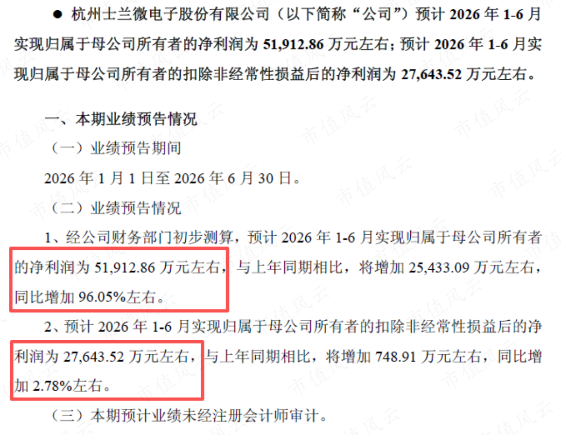 82e58e13a79c458f8dcacf8beb7d711e.001.png