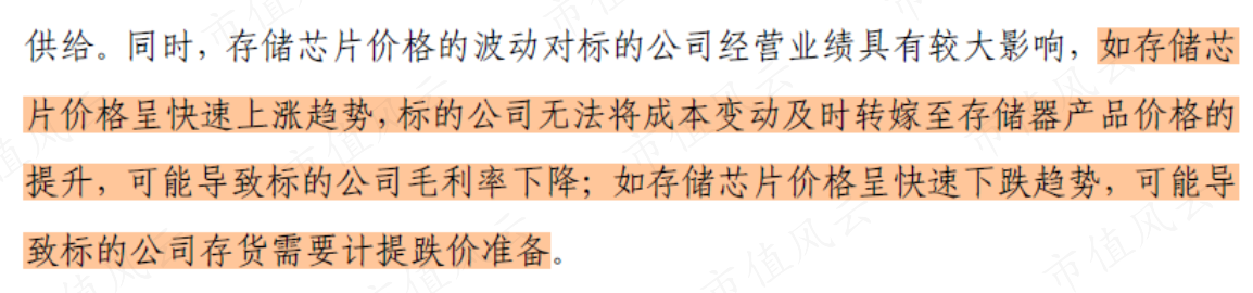 d007deac58a84051b73c87cd2022f9a5.014.png