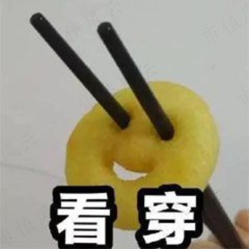 d007deac58a84051b73c87cd2022f9a5.001.jpeg