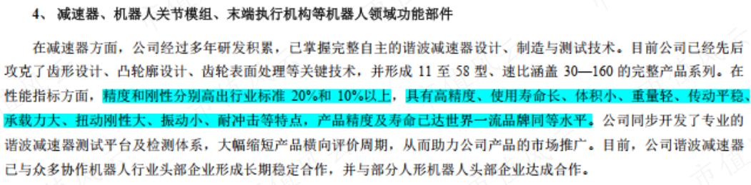 d8048987952f40d9ae0e1f4e4c4e5c13.005.png