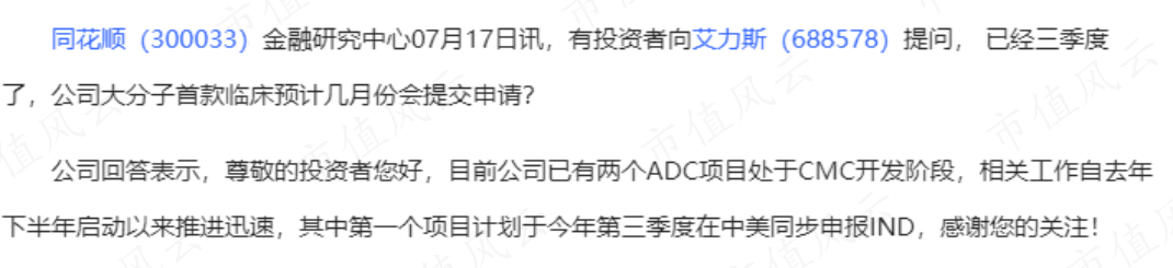 cc87f81ffb8e4cfcbf76176113ad269d.004.png