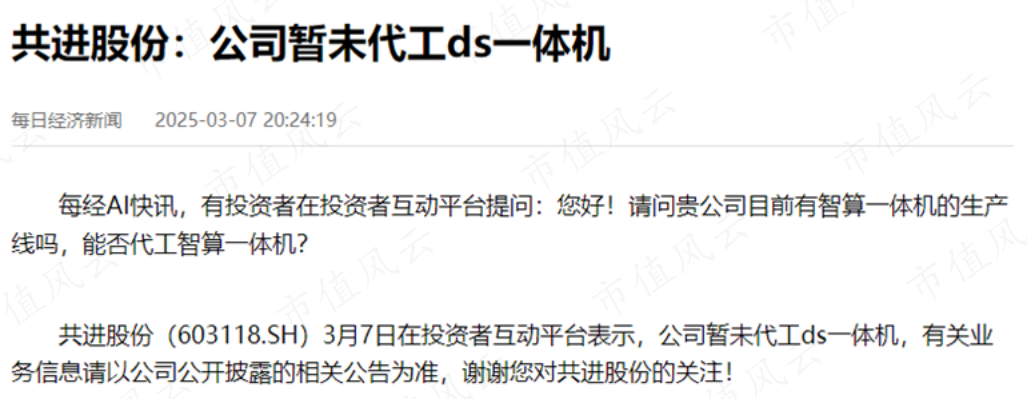 665eb0043f7544888e83d1a3b8082214.002.png