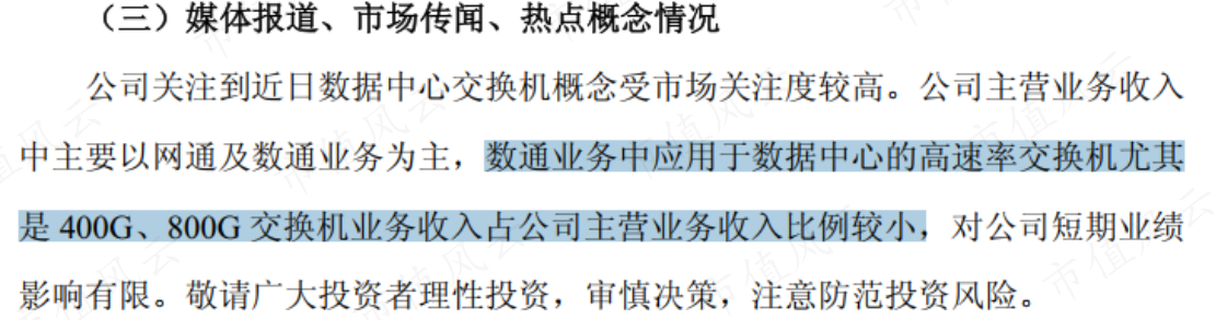 665eb0043f7544888e83d1a3b8082214.006.png