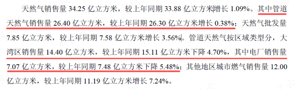 72faba63e2494354ab9f18abfde88b3f.003.png
