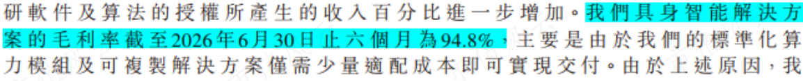 2cbc48eff70248099d9fb5b5e6dbbe5c.005.png