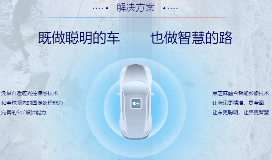 2cbc48eff70248099d9fb5b5e6dbbe5c.001.png