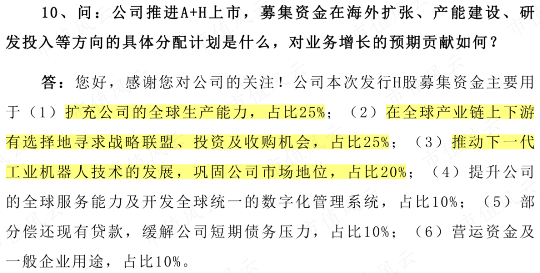 b2de712b4ef34f51afd8e1ab48680fb7.005.png