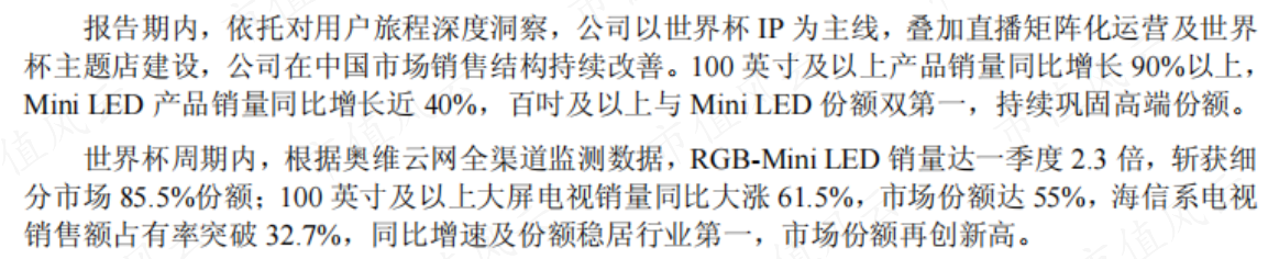 5e5ae73a7afb494e8b57a7e5eb1604f0.006.png