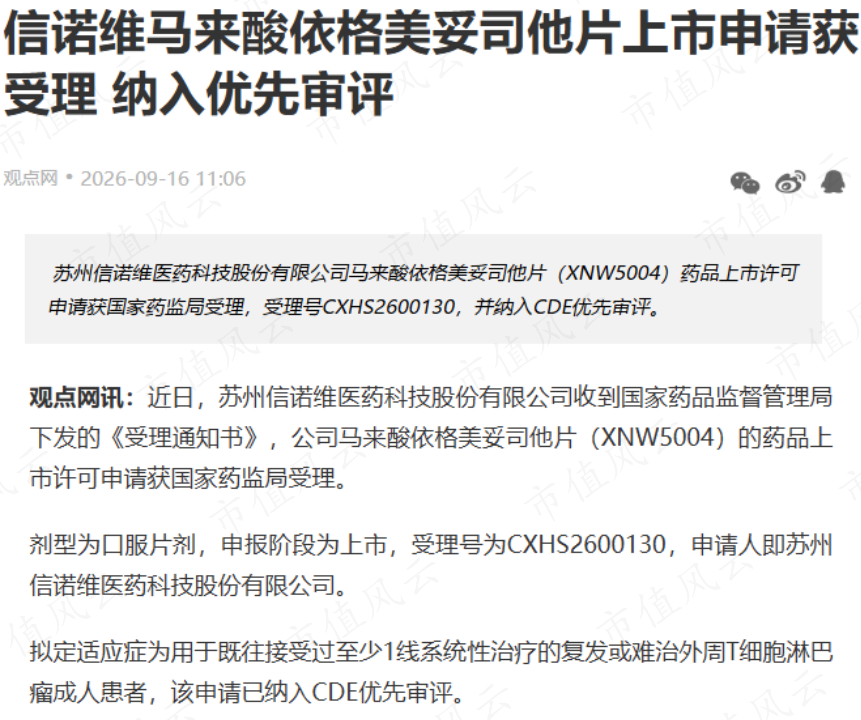 85074cf0bf6f40af93f4f61ede891fc4.004.png