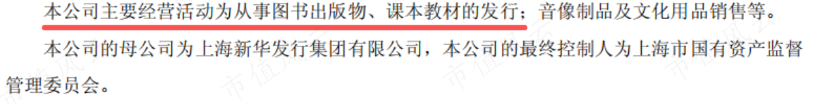89d21d528cdd45ca93444ea063aaadb8.013.png