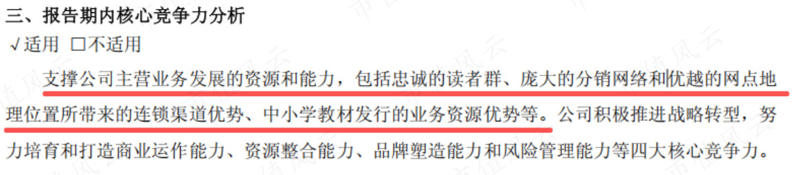 89d21d528cdd45ca93444ea063aaadb8.014.png