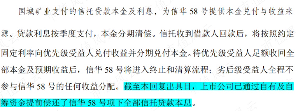 9a49139a54244de58cf09ca4377c5f78.033.png