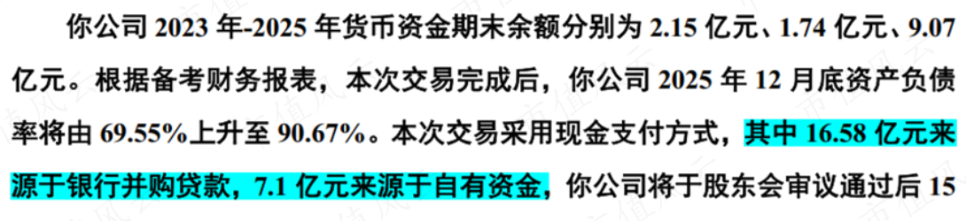 9a49139a54244de58cf09ca4377c5f78.034.png