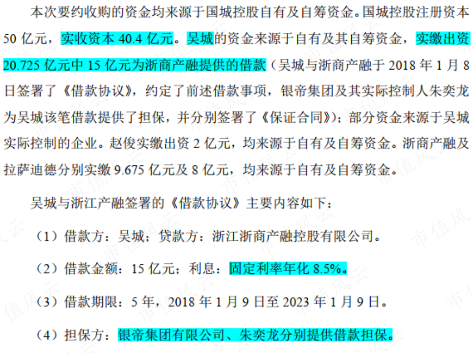 9a49139a54244de58cf09ca4377c5f78.007.png